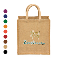 Jute Bag (Natural Color)