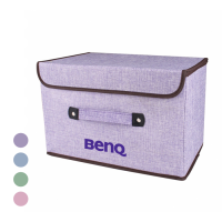 Foldable Storage Box