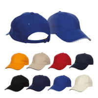 Baseball 6-Panel Cotton Brush Cap Stripe