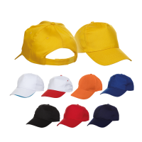 Baseball 5-Panel Cap