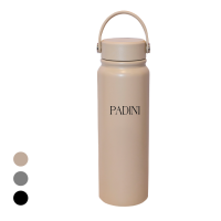 Vacuum Flask with Ring Holder