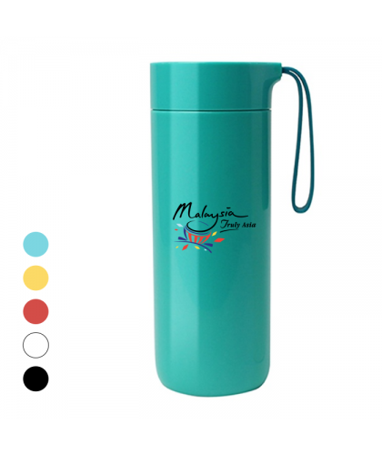 BUTTERFLY - Vacuum Thermal Suction Flask (400ml)