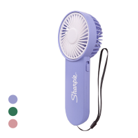 Handheld Mini Fan