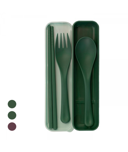 Wheat Fiber Cutlery Set