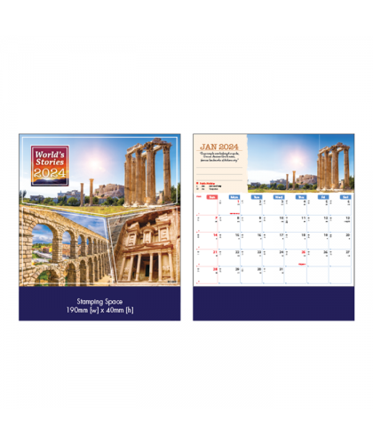 World's stories - 20234 Calendar