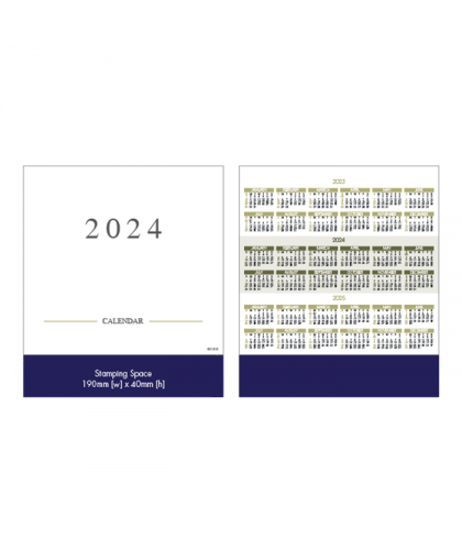 Simple - 2024 Calendar