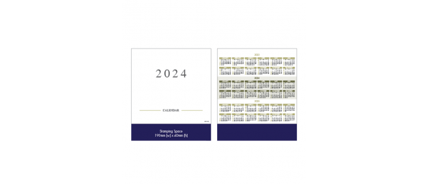 Simple - 2024 Calendar