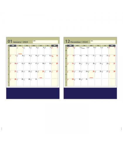 Simple - 2024 Calendar
