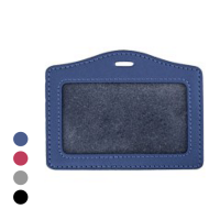 Genuine Leather ID Holder - Horizontal