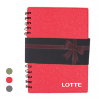 Notebook with Pen