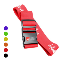 ON-THE-GO Luggage Strap