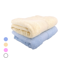 Bath Towel (140cm x 70cm)