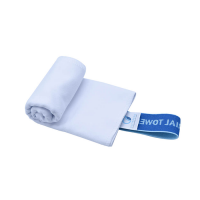 Anti-Bacterial Quick-Dry Sport Towel