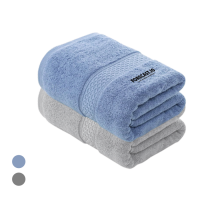 Full Cotton Bath Towel with Drawstring Pouch (1400x700) - 460g