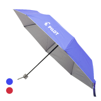 21.5" Three Fold Umbrella