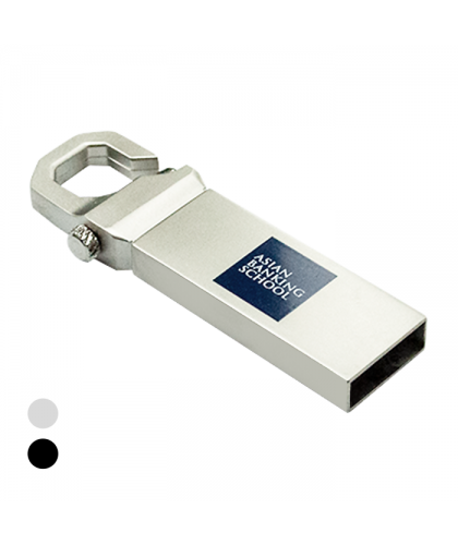 Slim USB Flash Drive      