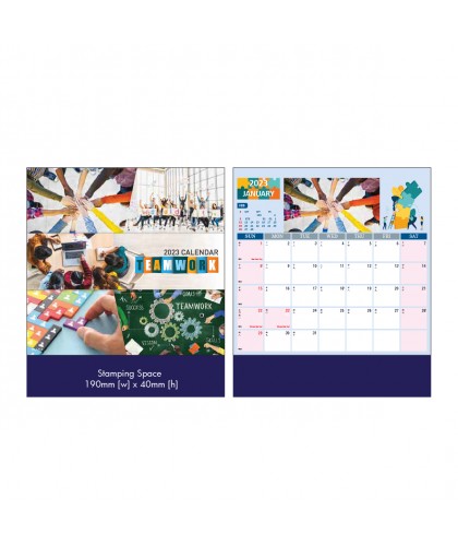 Teamwork - 2023 Calendar