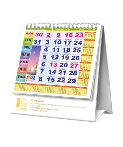 Kalendar Hijrah 1443-1444 (2022)