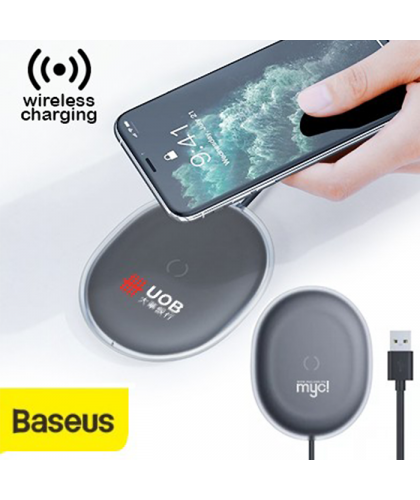 BASEUS Jelly Wireless Charger - 15W