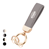 Premium PU Key Holder