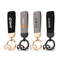 Premium PU Key Holder