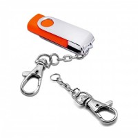 Keychain E