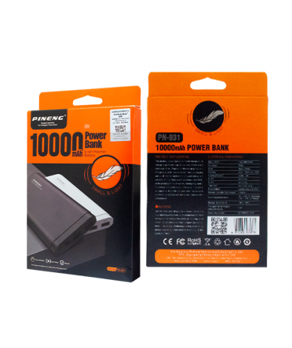 Pineng 10000mAh Powerbank