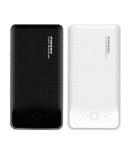 Pineng 20000mAh Powerbank