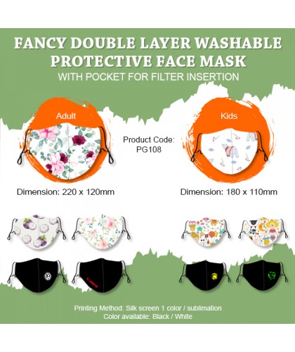 CUSTOMIZED Fancy Double Layers Washable Protective Face Mask