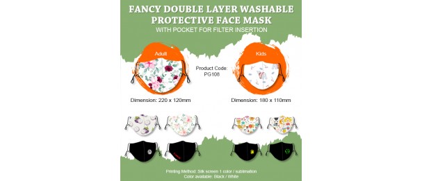 CUSTOMIZED Fancy Double Layers Washable Protective Face Mask