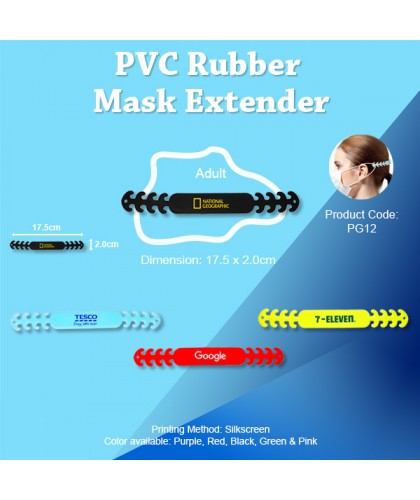 CUSTOMIZED PVC Rubber Mask Extender