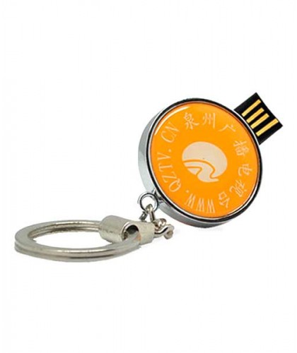 Metal USB Flash Drive      
