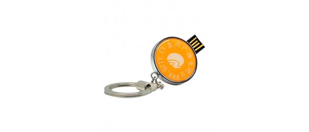 Metal USB Flash Drive      