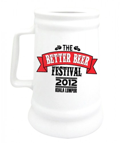 1.75L GIANT Mug  