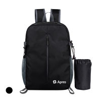 LIGHT Hiking Foldable Backpack with Pouch