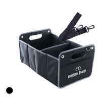 Quality Foldable Car Boot Organizer