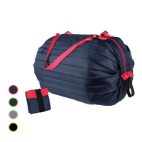 KWIK - Foldable Shopping Bag
