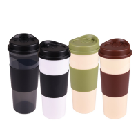 Plastic Mug - 470ml