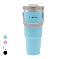 Handled Travel Tumbler - 900ml
