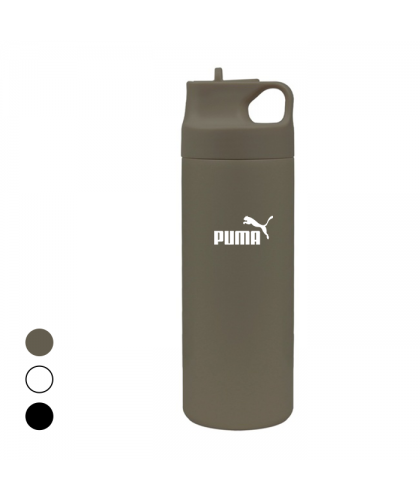 KIRO - Vacuum Bottle