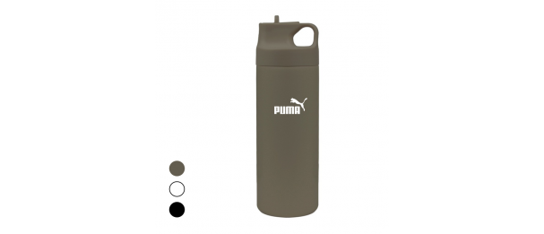 KIRO - Vacuum Bottle