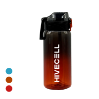 Sport Bottle - 700ml