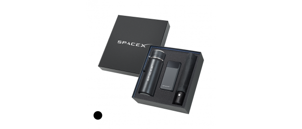 3 in 1 Gift Set (Power Bank + Umbrella + Vacuum Flask)