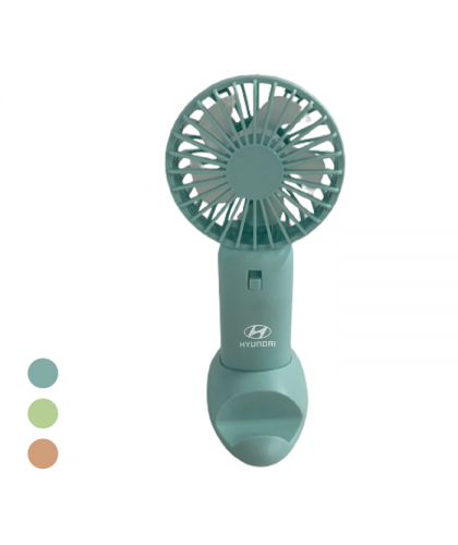 USB Rechargeable Handheld Fan