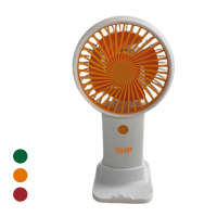 USB Rechargeable Handheld Fan