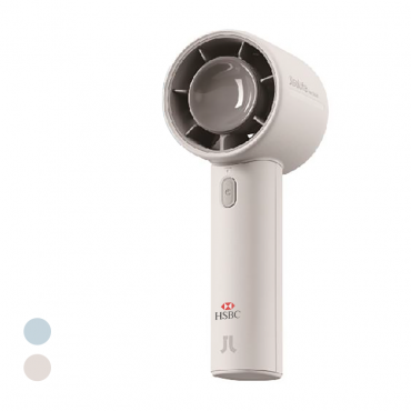 JisuLife Handheld Fan Life10 - 4000mAh