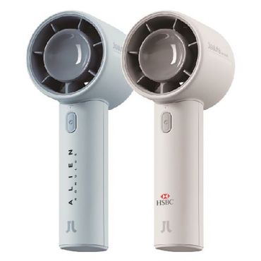 JisuLife Handheld Fan Life10 - 4000mAh