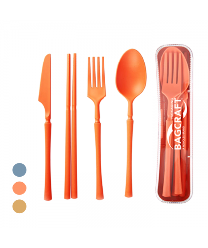 Premium 4-in-1 Colour Cutlery Set