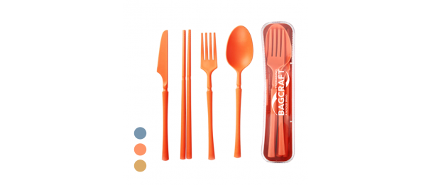 Premium 4-in-1 Colour Cutlery Set