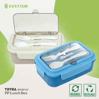 TIFFRA PP Lunch Box 1200ml